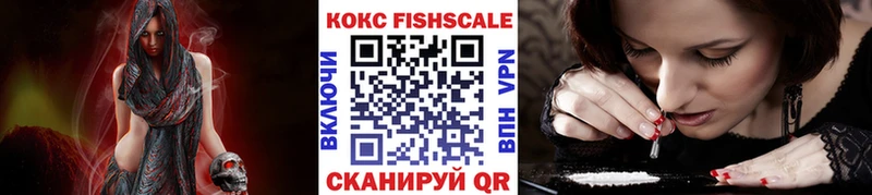 Кокаин Боливия  Купить где  Анадырь 