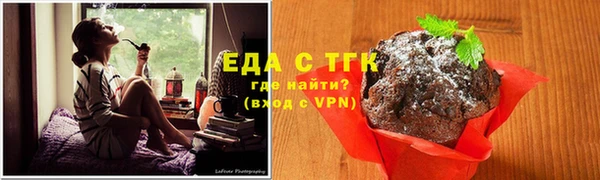 метадон Богородск