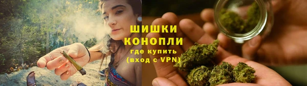 хмурый Навашино