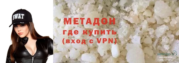 спиды Надым
