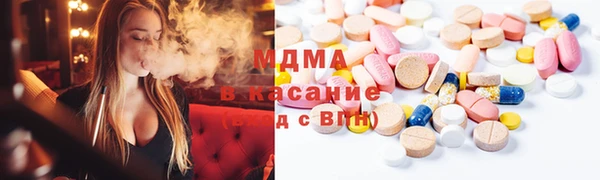 бутират Богданович