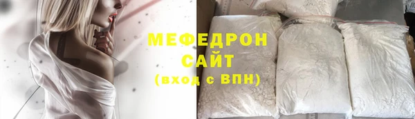 бутират Богданович