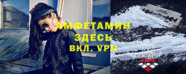 бутират Богданович