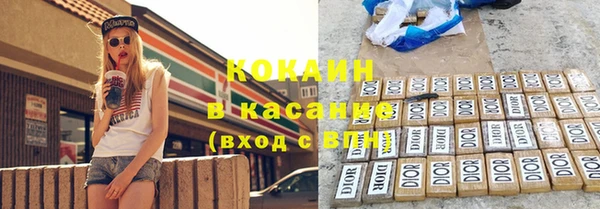 бутират Богданович