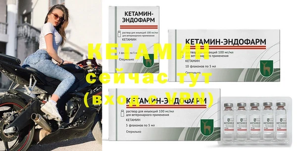 хмурый Навашино