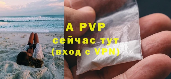 бутират Богданович