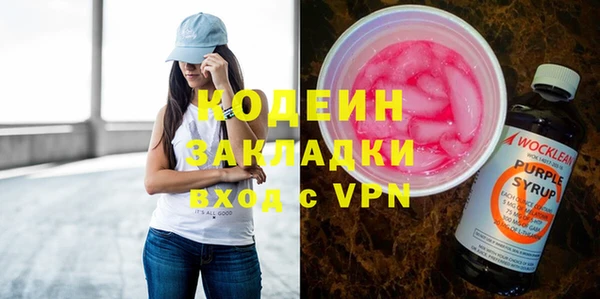 МДПВ Нефтекумск