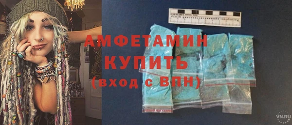 метадон Богородск