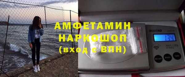 бутират Богданович
