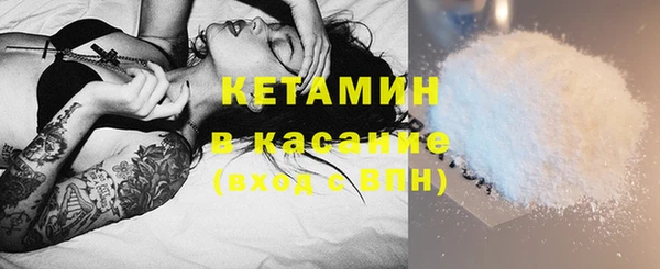 метадон Богородск