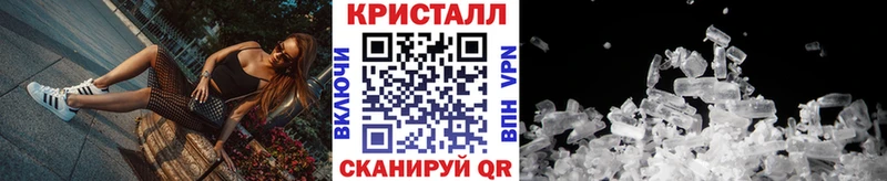 Купить где  Анадырь  Первитин кристалл 